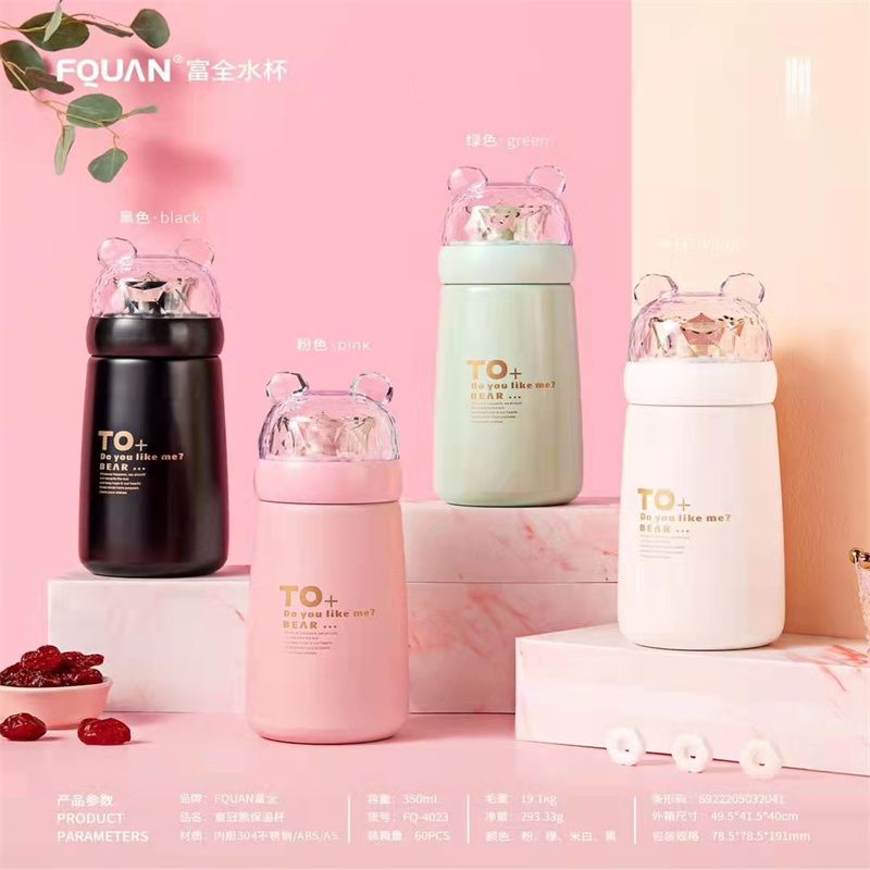 保温杯男女士便携可爱316不锈钢弹跳盖ins创意水杯子定制65