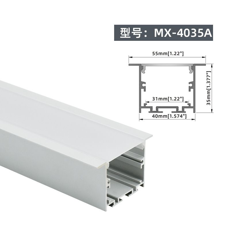 LED线条灯LED办公灯办公灯铝材