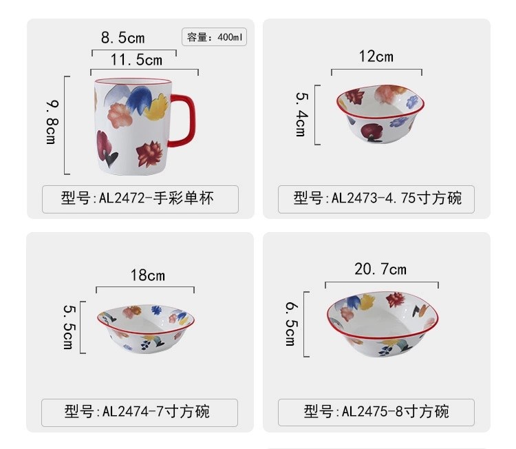 The "Manhua Season" series of ceramic tableware, bowls and plates, restaurant and hotel household plates, Western cuisine steak plates, rice soup and noodle bowls detail image 16