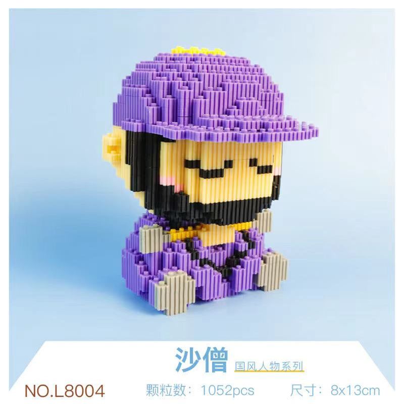 乐高成年高难度微小颗粒拼装积木女孩益智玩具马里奥哆啦A梦拼图27