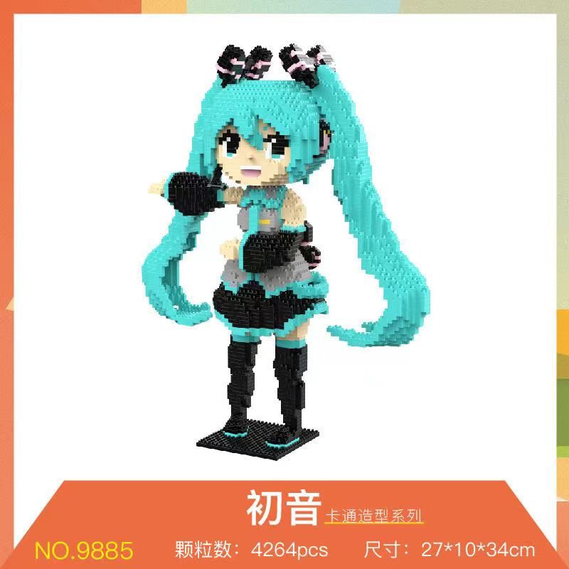 乐高哆啦a梦积木A小颗粒拼插装益智男女孩玩具成年高难度手工礼物21