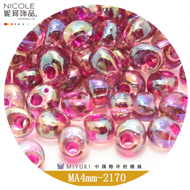 日本进口miyuki御幸MA水滴珠4mm【12 色AB彩系】手工DIY散珠10g装详情图14