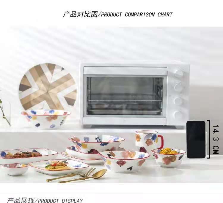 The "Manhua Season" series of ceramic tableware, bowls and plates, restaurant and hotel household plates, Western cuisine steak plates, rice soup and noodle bowls detail image 2