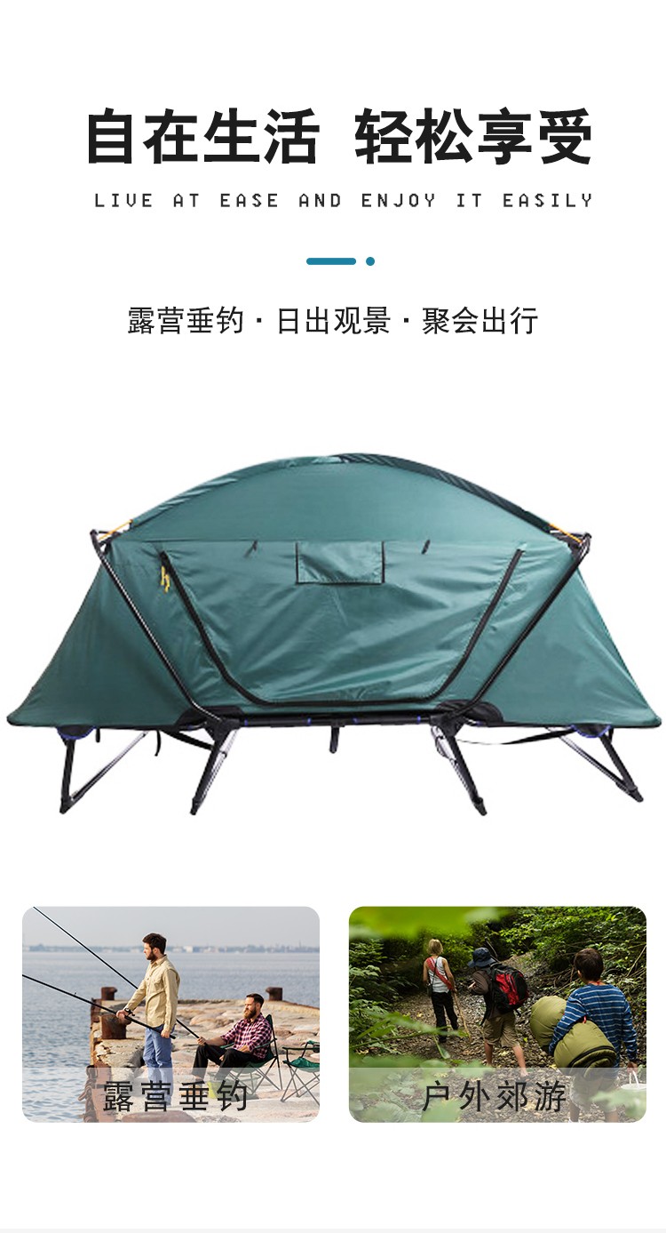 户外单人大空间钓鱼离地帐篷详情3