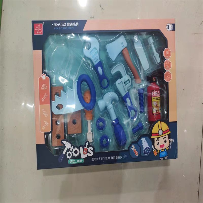 婴儿玩具益智早教宝宝有声会动男女孩32