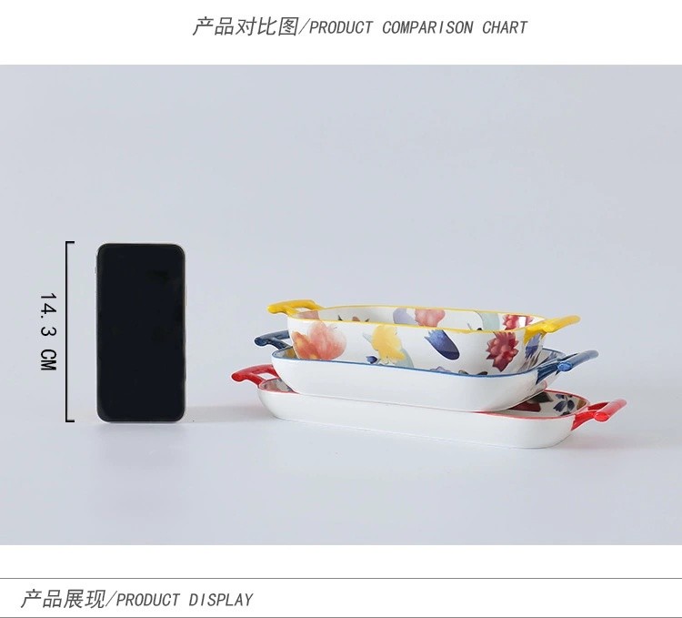 漫花季系列 手彩陶瓷把手烘培烤盘烤碗 创意焗饭烤盘西餐盘家用详情图5