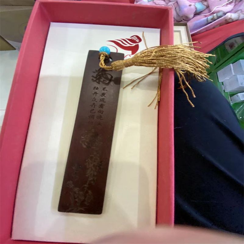 竹木质书签古典中国风学生用励志学习用品定做创意小礼物4详情图1