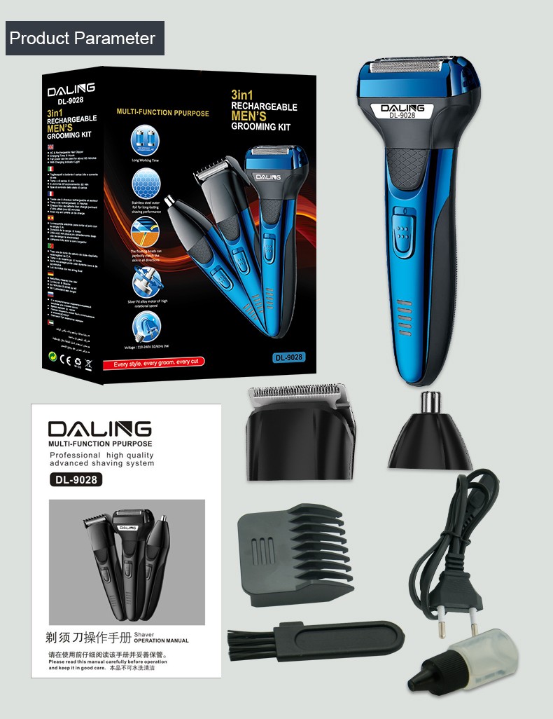 DALING-9028 Three-in-one Shaver, reciprocating electric rechargeable razor, multi-functional Hairdresser, Nose Hair Razor, blue set, wholesale for export, three-in-one shaver, hairdresser, nose hair razor detail image 14