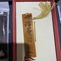 竹木质书签古典中国风学生用励志学习用品定做创意小礼物20