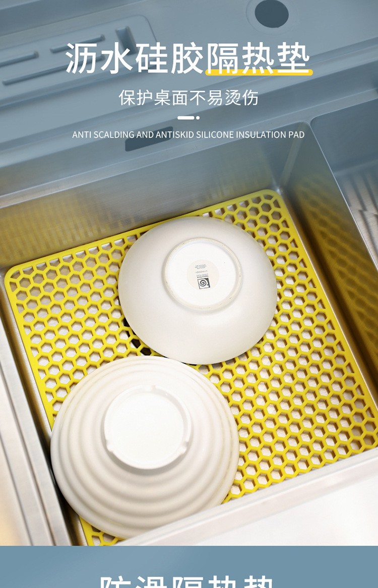 创意食品级硅胶加厚碗盘杯锅垫纯色防隔热水槽沥水垫欧式餐桌垫详情图1