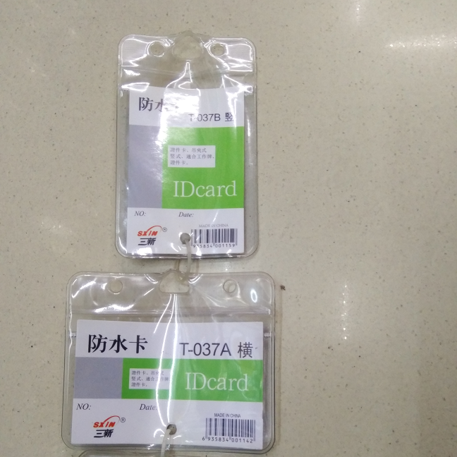 Waterproof card holder, horizontal and vertical opening card holder, ID card holder