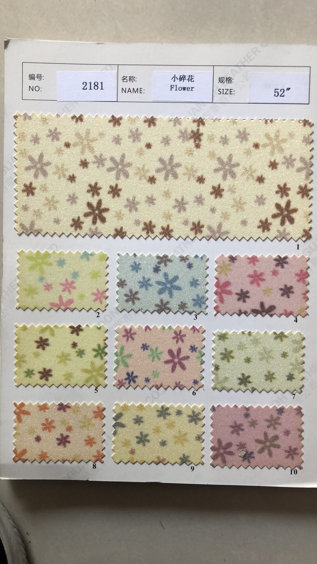 格子布企鹅详情图1