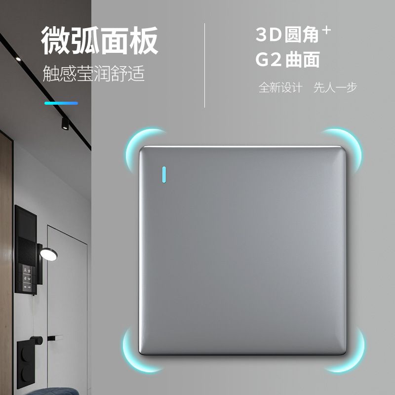86-type switch socket, modern style switch socket, grey switch socket details Picture