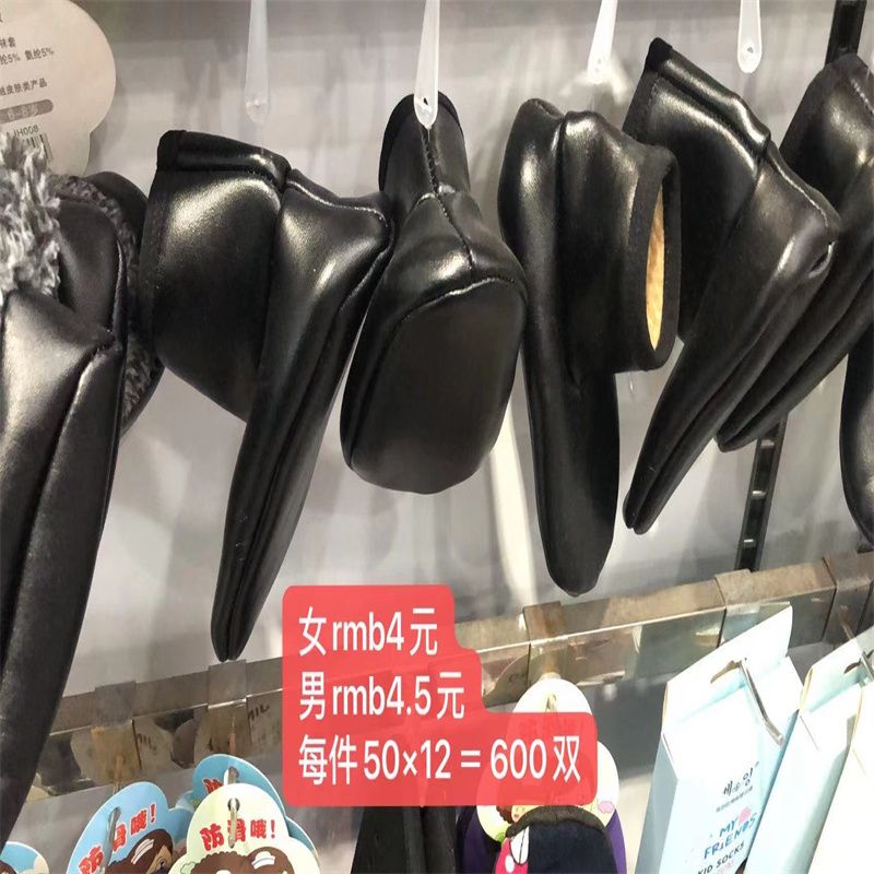 鞋套加厚款