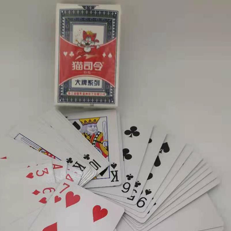黑猫神牌猫司令大牌系列扑克牌