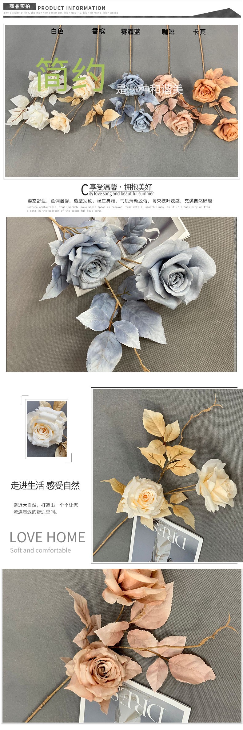 Simulación nuevo estilo europeo rosa de rama única boda salón de la boda camino de entrada arreglo floral 2 cabezas de tela de seda ramo de rosas al por mayor detail image 4