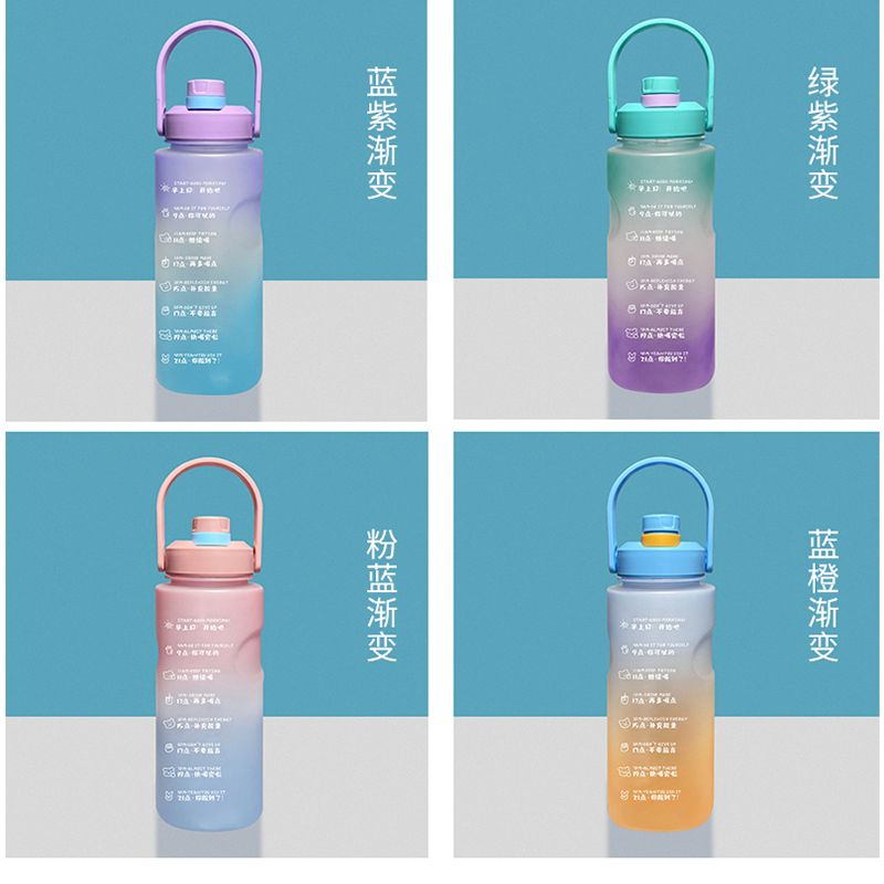Fashion gradient large capacity space cup with graduated straw outdoor portable plastic cup sports large kettle details Picture