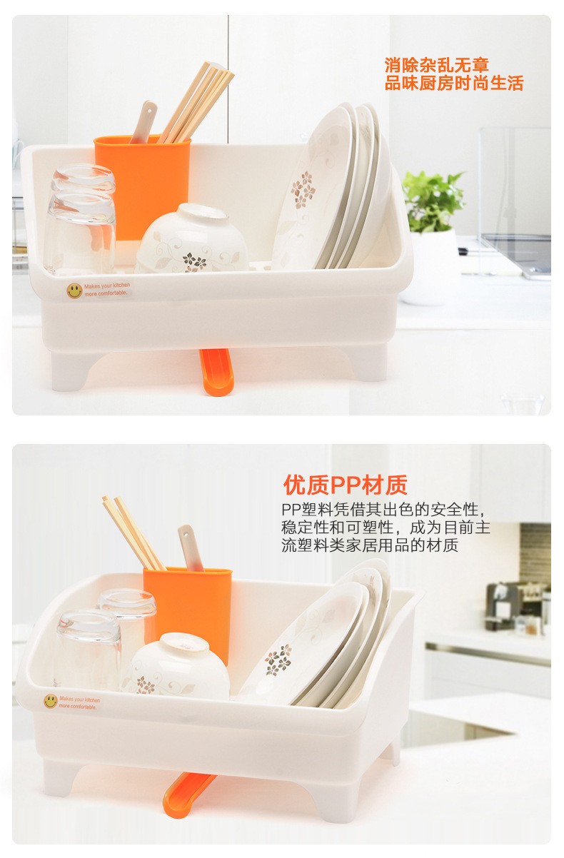 XH厨房加厚放碗架 塑料单层沥水滴水碗碟架碗筷收纳置物架子收纳篮详情图7