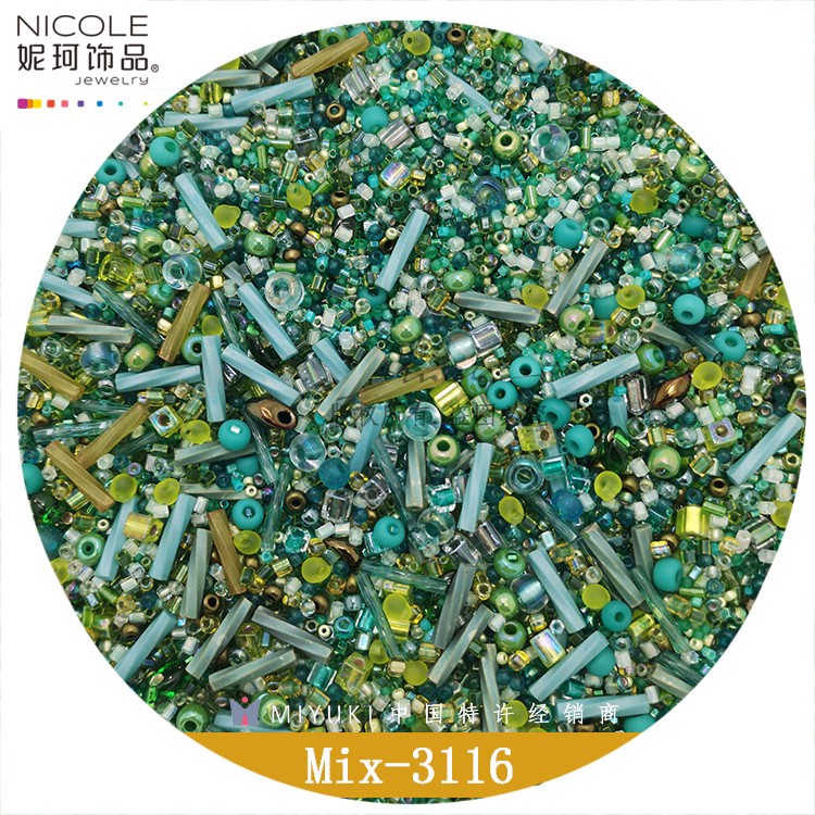 Miyuki御幸混合米珠 混珠 日本进口 手工 串珠梭编DIY 2MM 50克装详情图6