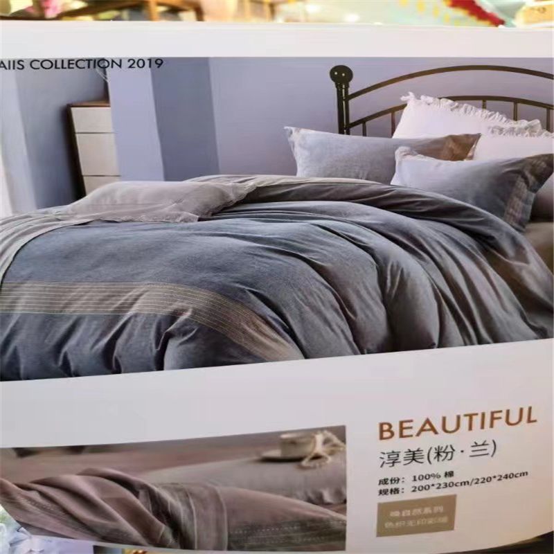 100 Pure Alcohol Royal Cotton Using High-Quality Imported Egyptian Long Staple Cotton, Rich Silk Glossiness 28