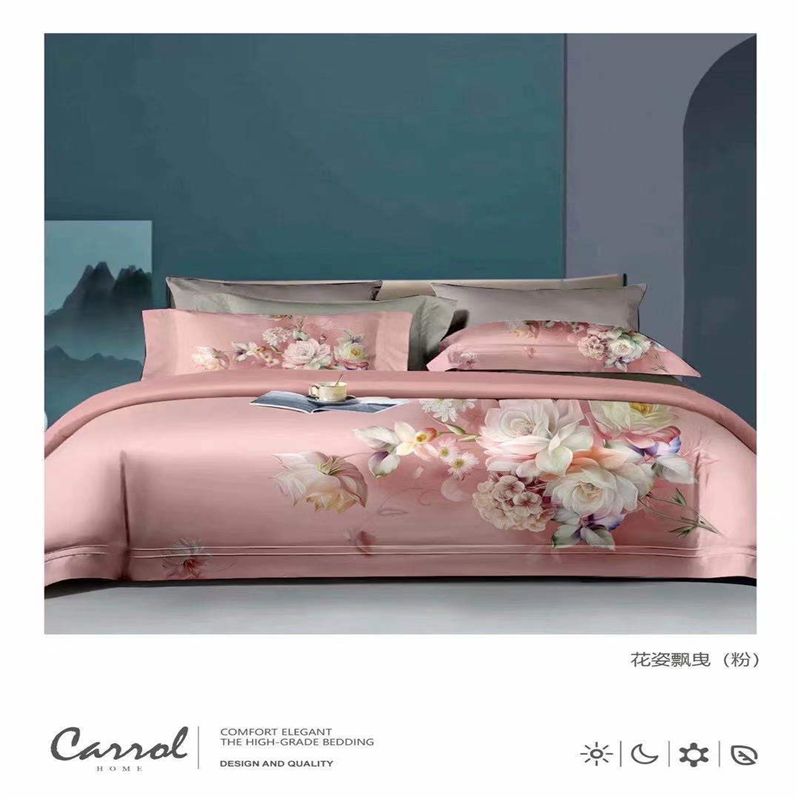 肌理绣花磨毛四件套采用加厚棉柔面料，保暖舒适26