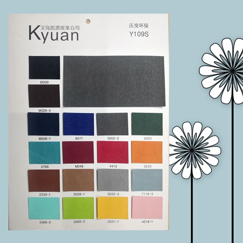 厂家直销热压变PU变色革 仿金丝布纹闪光人造革面料 Y109S含涂水刺布箱包革产品图
