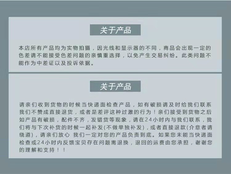 日式厨房磨砂调味罐套装 大理石纹陶瓷家用组合调料盒盐糖 调料瓶详情图19