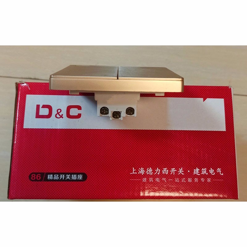 上海德力西 DC86LTS系列 二位双控开关（10只/盒）详情图4