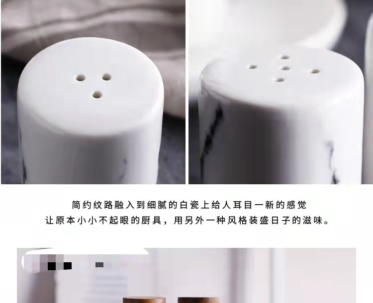 创意厨房大理石纹陶瓷油壶 酱油醋瓶油瓶醋壶详情图11