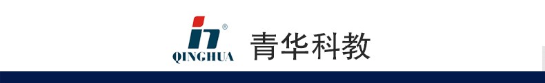 青华眼球放大解剖6倍 3倍结构构造模型教学生物科教仪器科学实验详情图1