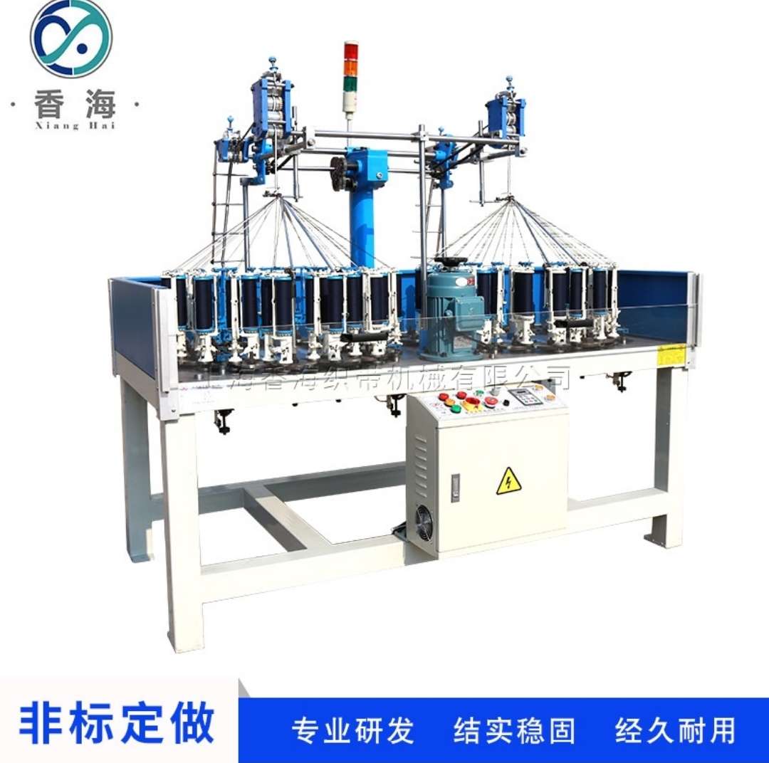 织造机械实物图