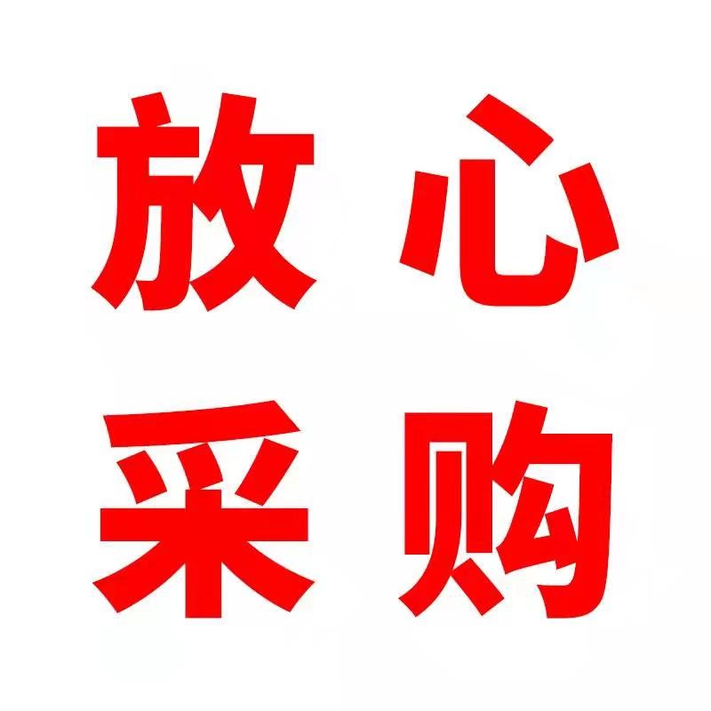 多功能钉扣机缝纫机多年老店诚信经营童叟无欺欢迎选购详情3