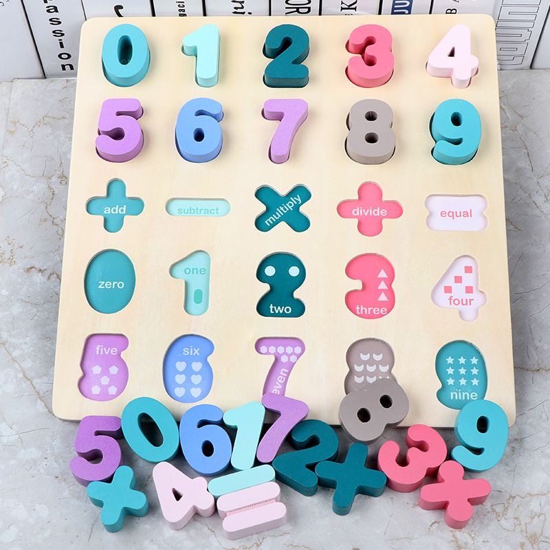 马卡龙数字字母拼板益智玩具  2022年新品，可来样定制详情图5
