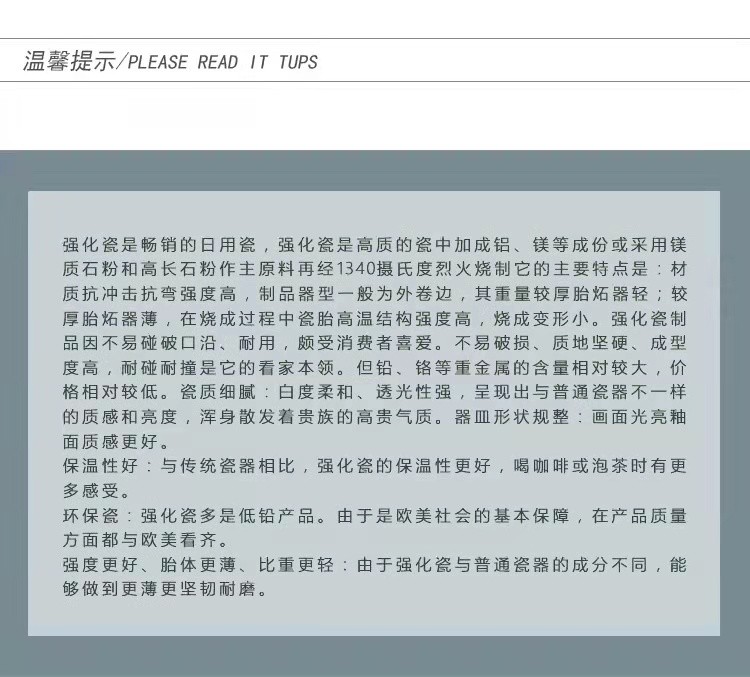 日式厨房磨砂调味罐套装 大理石纹陶瓷家用组合调料盒盐糖 调料瓶详情图18