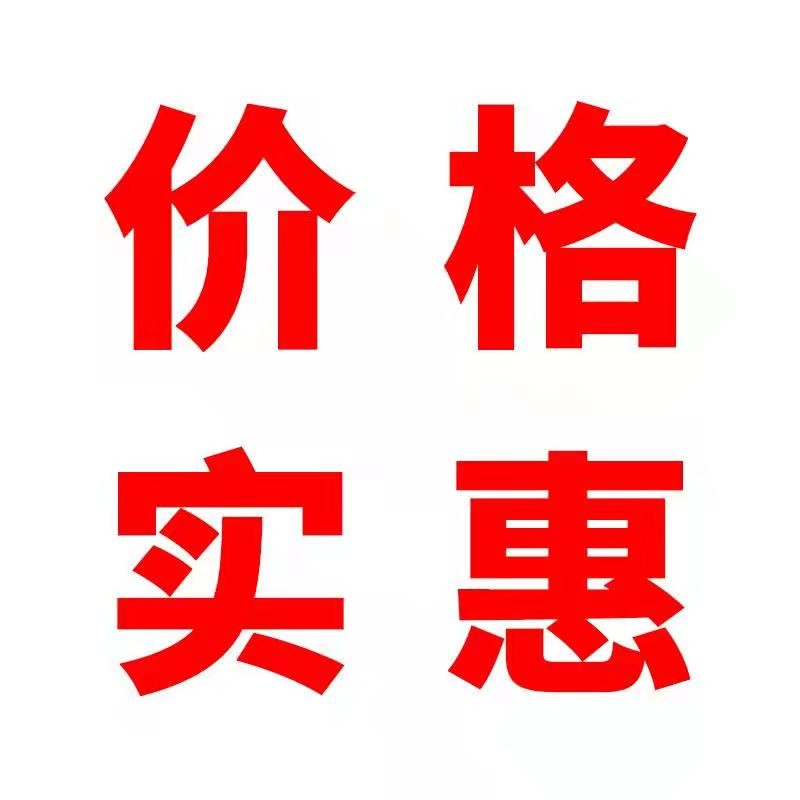 多功能钉扣机缝纫机多年老店诚信经营童叟无欺欢迎选购详情4