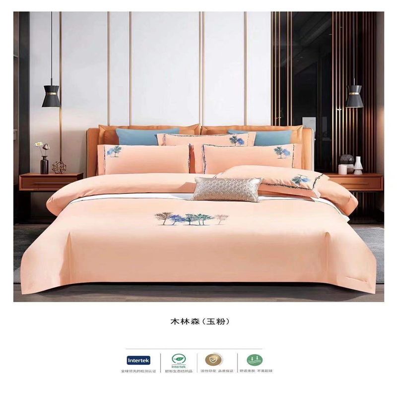 2021秋冬100支简约长绒棉磨毛绣花24