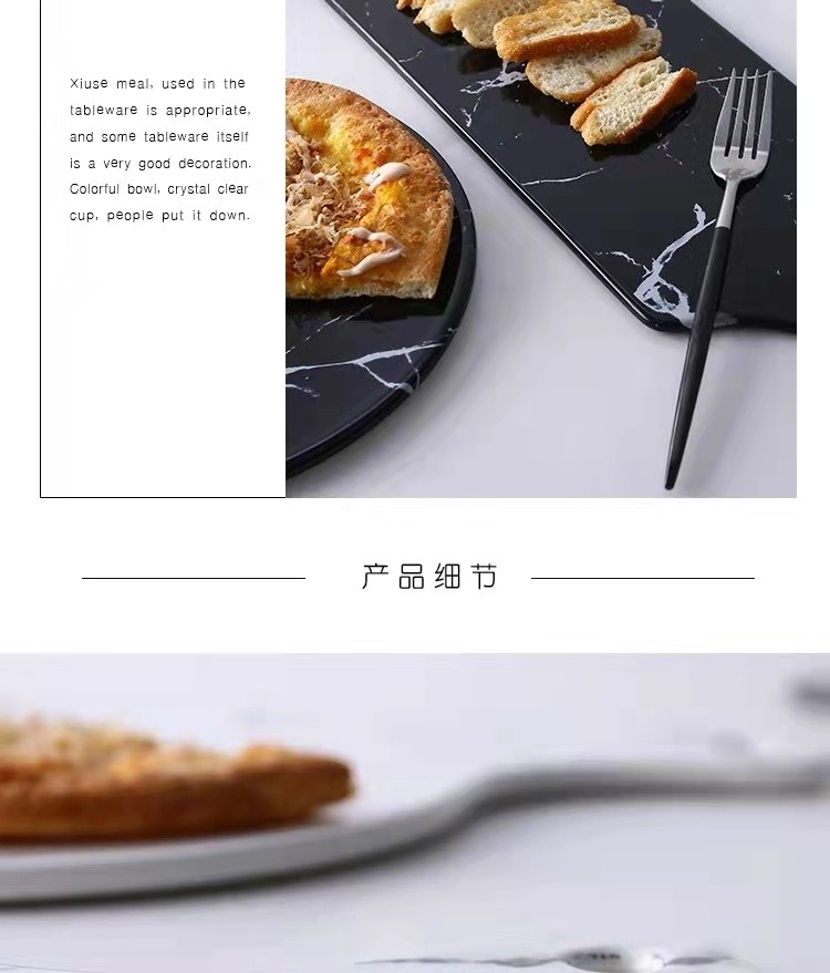 大理石纹陶瓷早餐盘 面包板带把手茶盘 家用长方形果盘披萨托盘详情图1