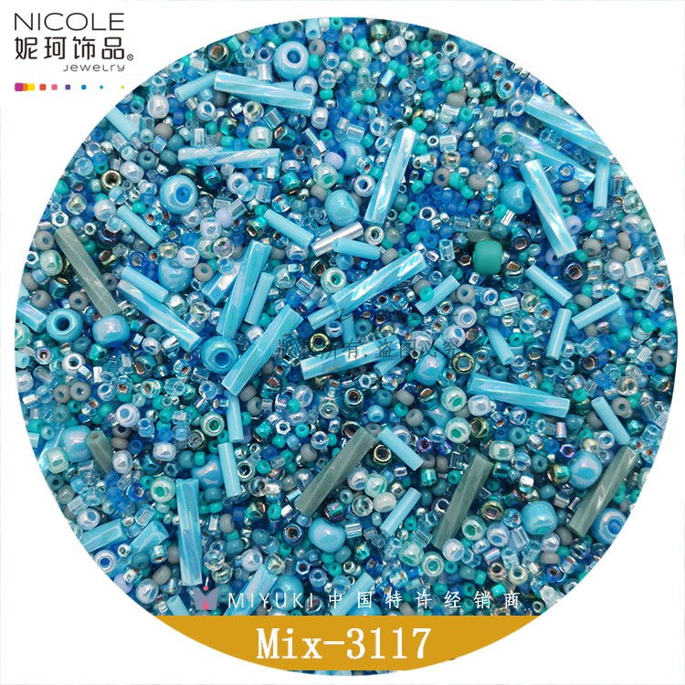 Miyuki御幸混合米珠 混珠 日本进口 手工 串珠梭编DIY 2MM 50克装详情图11