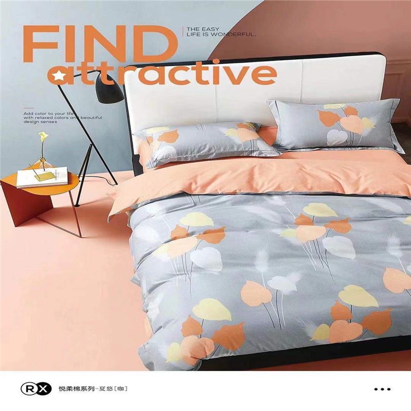 肌理绣花磨毛四件套采用加厚棉柔面料，保暖舒适24