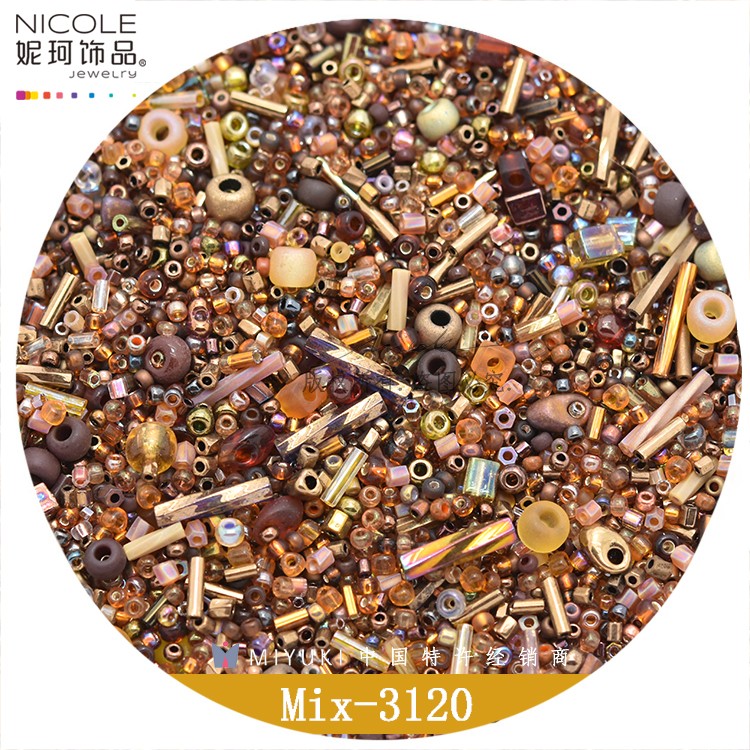 Miyuki御幸混合米珠 混珠 日本进口 手工 串珠梭编DIY 2MM 50克装详情图9