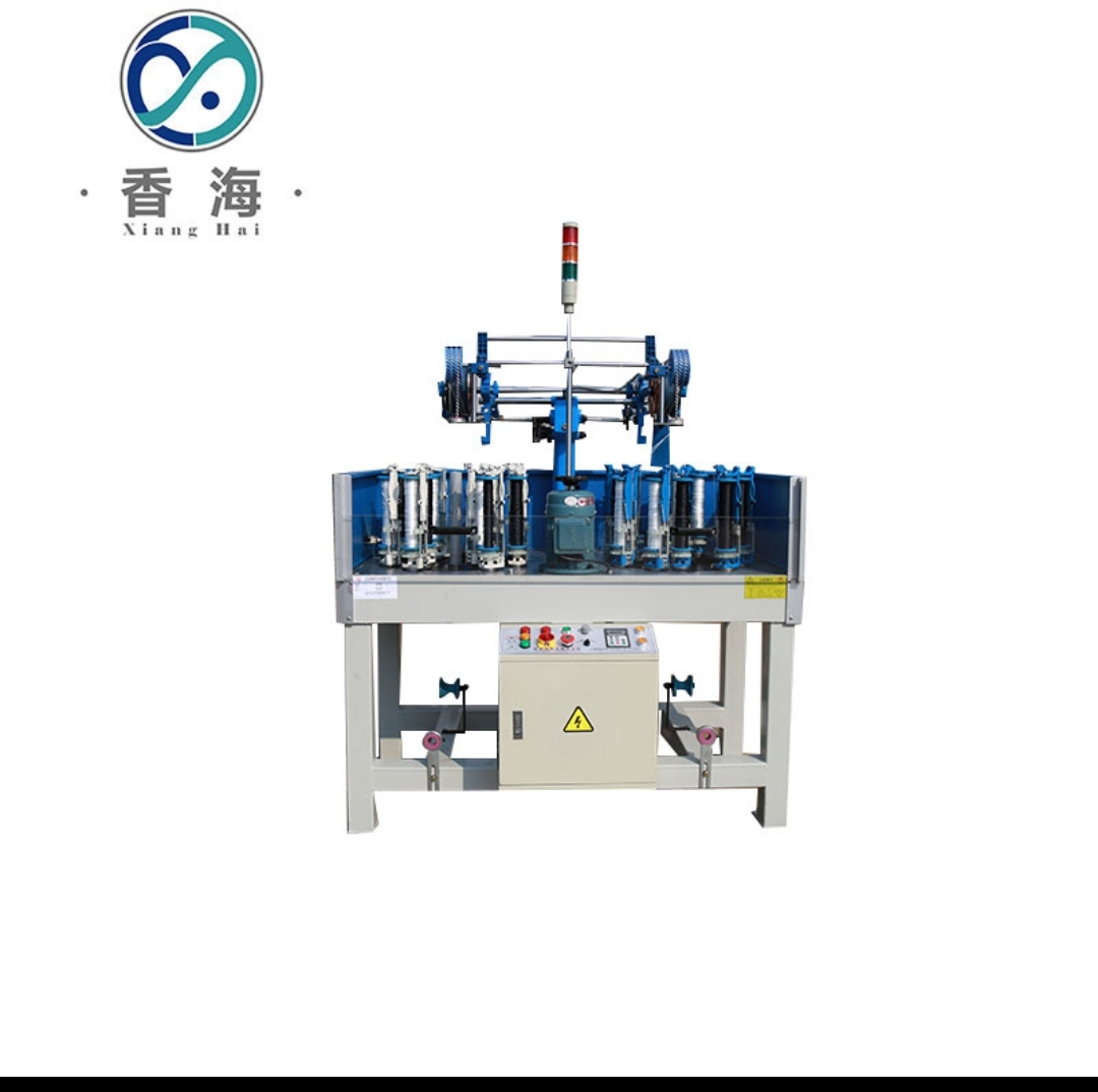 织带机械/编织机白底实物图