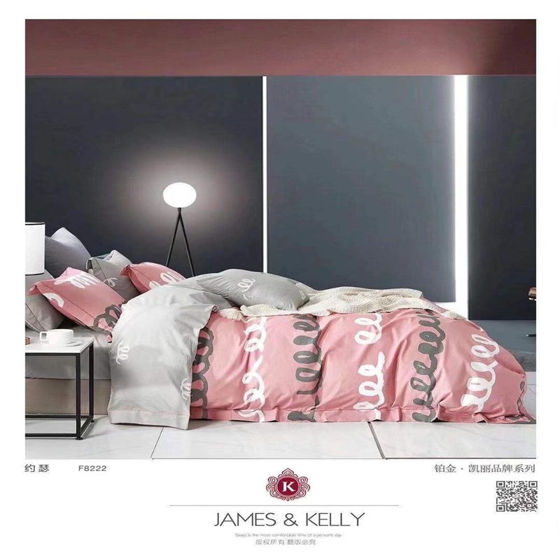 肌理绣花磨毛四件套采用加厚棉柔面料，保暖舒适20