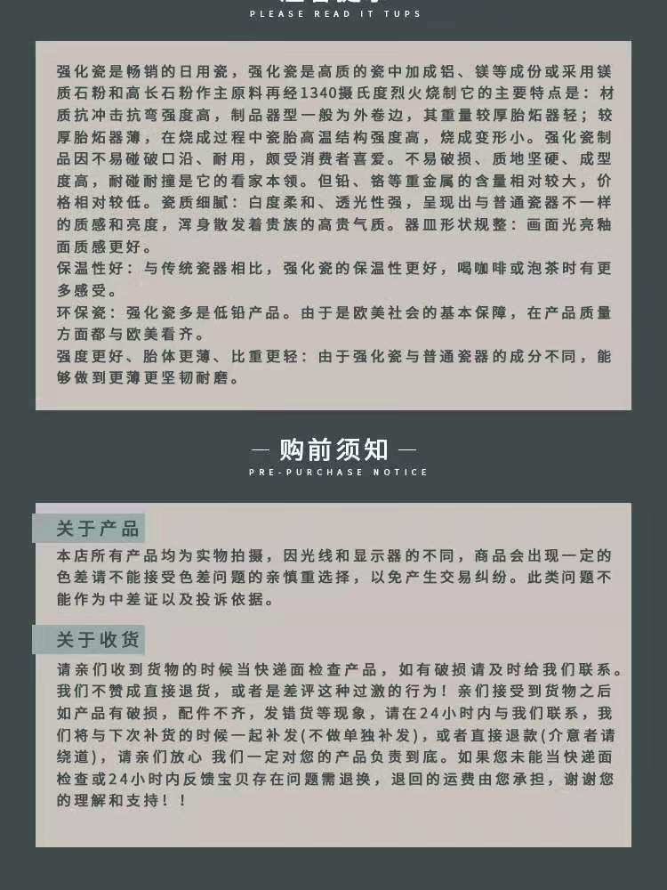 创意厨房大理石纹陶瓷油壶 酱油醋瓶油瓶醋壶详情图20