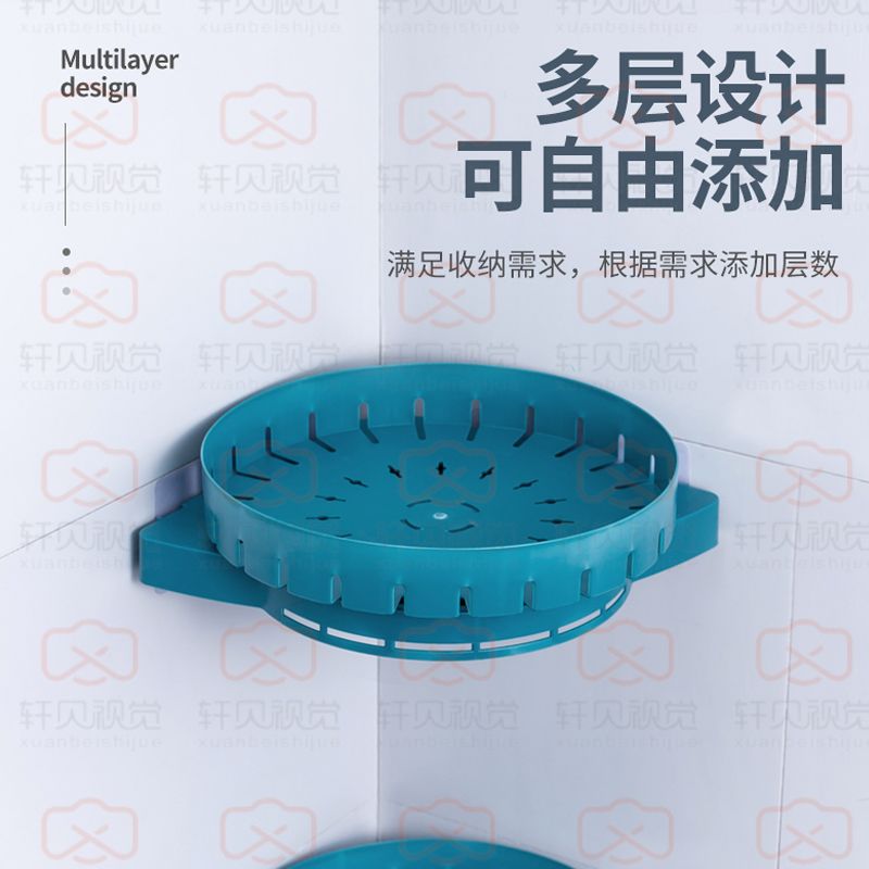 Non-drilling bathroom, bathroom cosmetics corner storage rack, toilet rack, kitchen storage, rotatable triangular rack Application Scenario