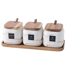 日式厨房磨砂调味罐套装 大理石纹陶瓷家用组合调料盒盐糖 调料瓶