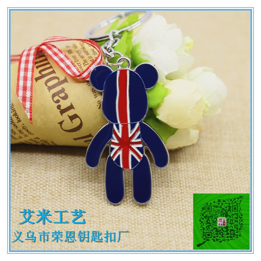 Direct sales from Yiwu factory: Metal zinc alloy keychains, plastic acrylic keychains, No. 05, Rongen