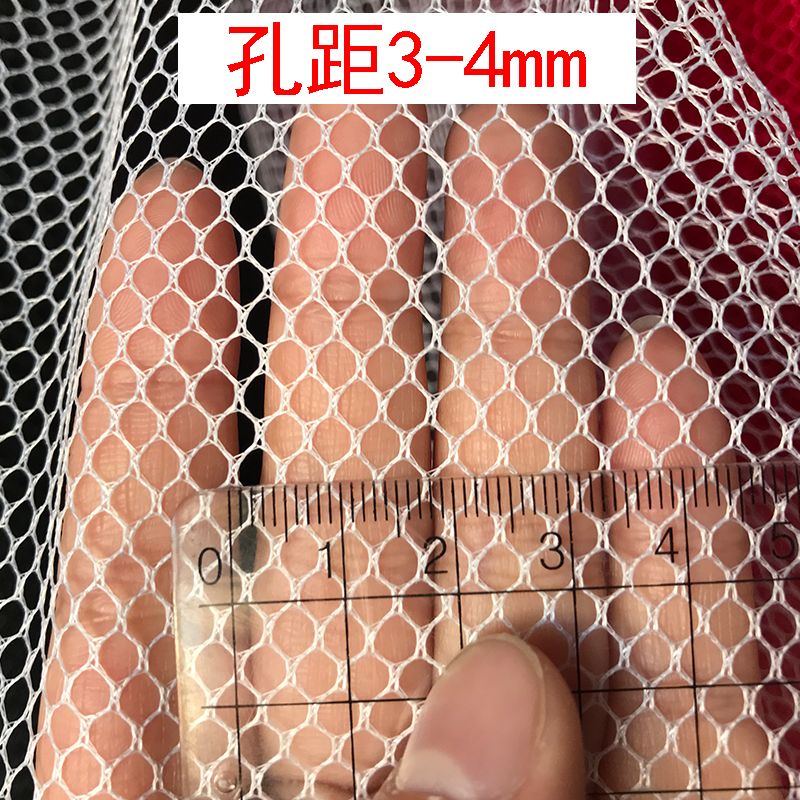 网眼布实物图
