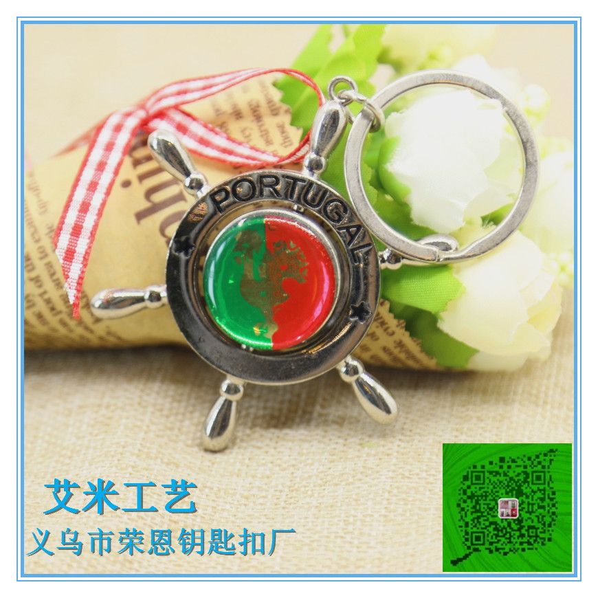 Direct sales of metal keychains and plastic keychains from Yiwu factory, No. 139, Rongen
