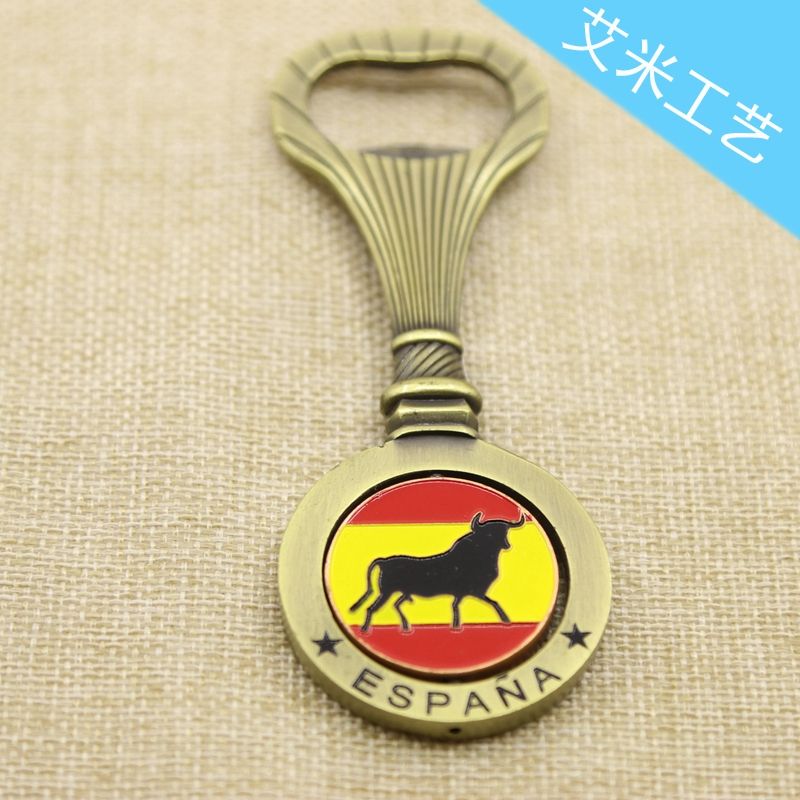 Yiwu fábrica directa metal aleación de zinc llavero plástico llavero acrílico no.15 rongun details Picture