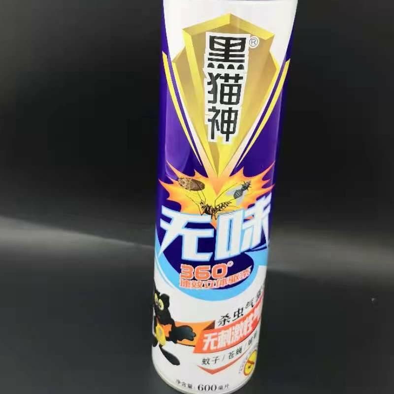 黑猫神牌无味气雾剂小罐装600ML